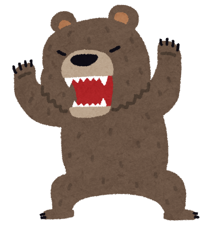 くまごろう